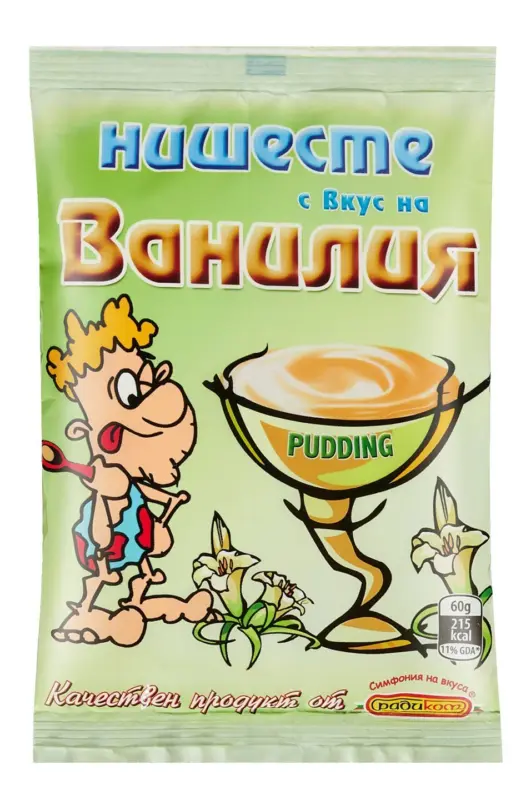 Радиком Нишесте различни вкусове