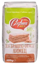 Kaufland хипермаркет София мел Биобрашно от лимец - до 29-03-26