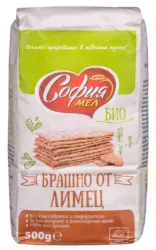 София мел Биобрашно от лимец