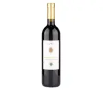 Kaufland хипермаркет Terra Tangra Червено вино Organic - до 29-03-26