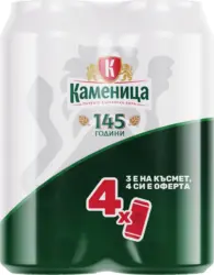 КАМЕНИЦА Бира 4,4% vol