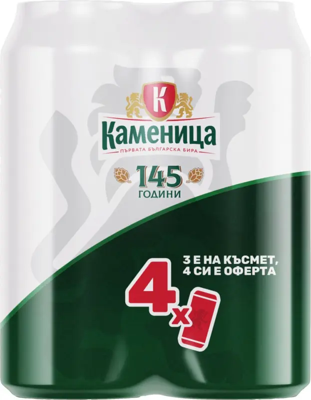 КАМЕНИЦА Бира 4,4% vol