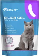 Kaufland хипермаркет Beta Pet Котешка тоалетна - до 29-03-26