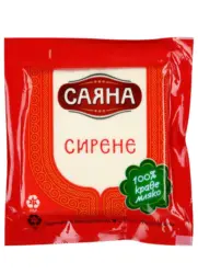 Саяна Сирене от краве мляко