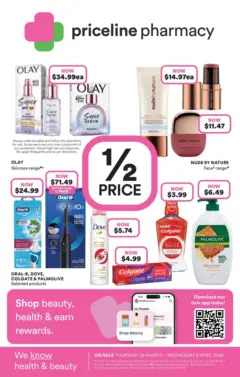 Preview of Priceline Pharmacy catalogue Murwillumbah - valid from 26.03.2026