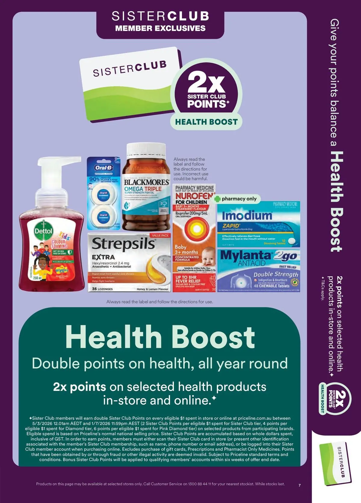 Priceline Pharmacy catalogue Narre Warren - 26/03/2026 > weekly / monthly specials | Page: 7 | Products: Diamond, Honey, Water, Sugar