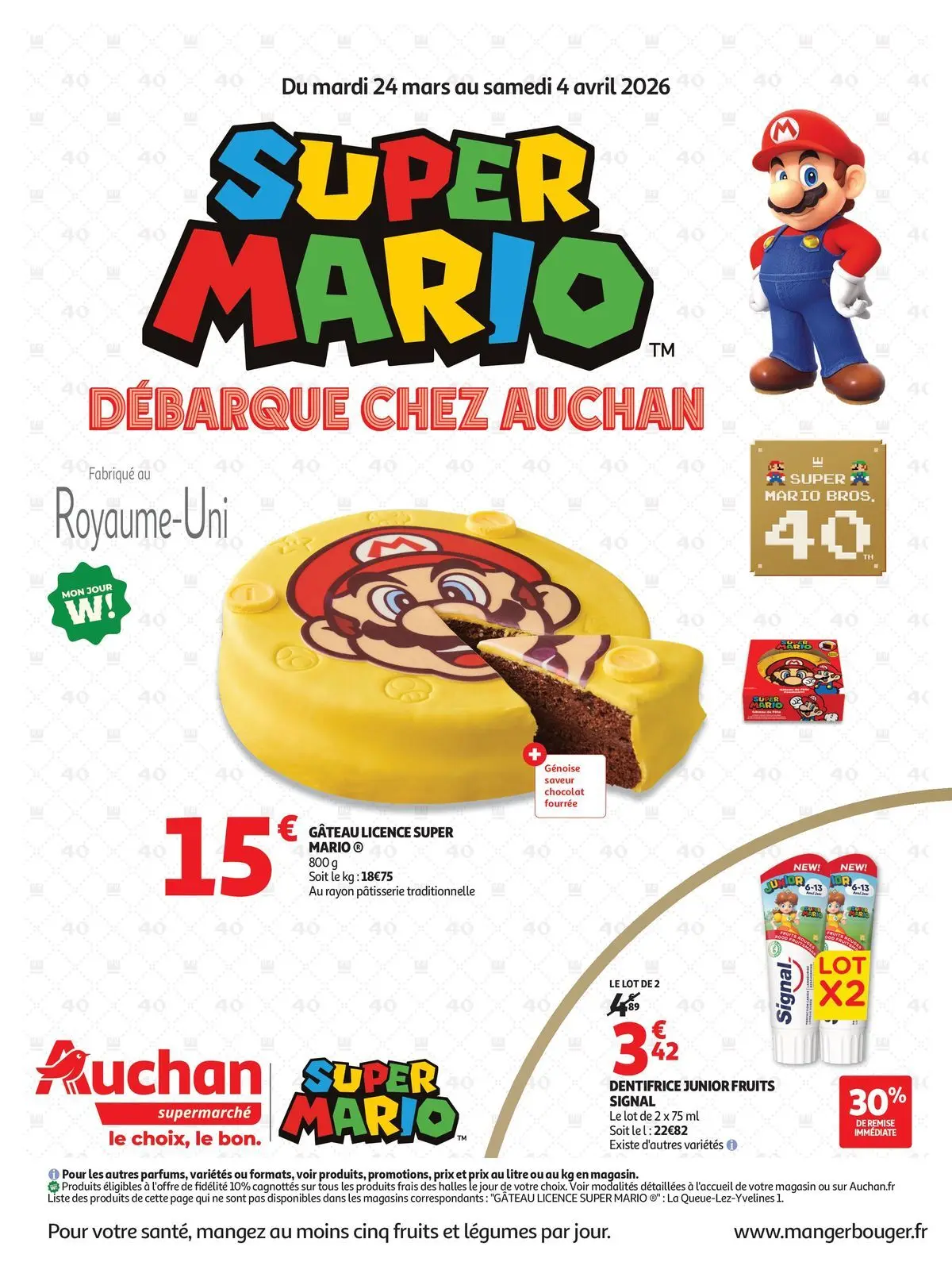 Offres - SUPER MARIO DÉBARQUE CHEZ AUCHAN 【Avril】 | Page: 1