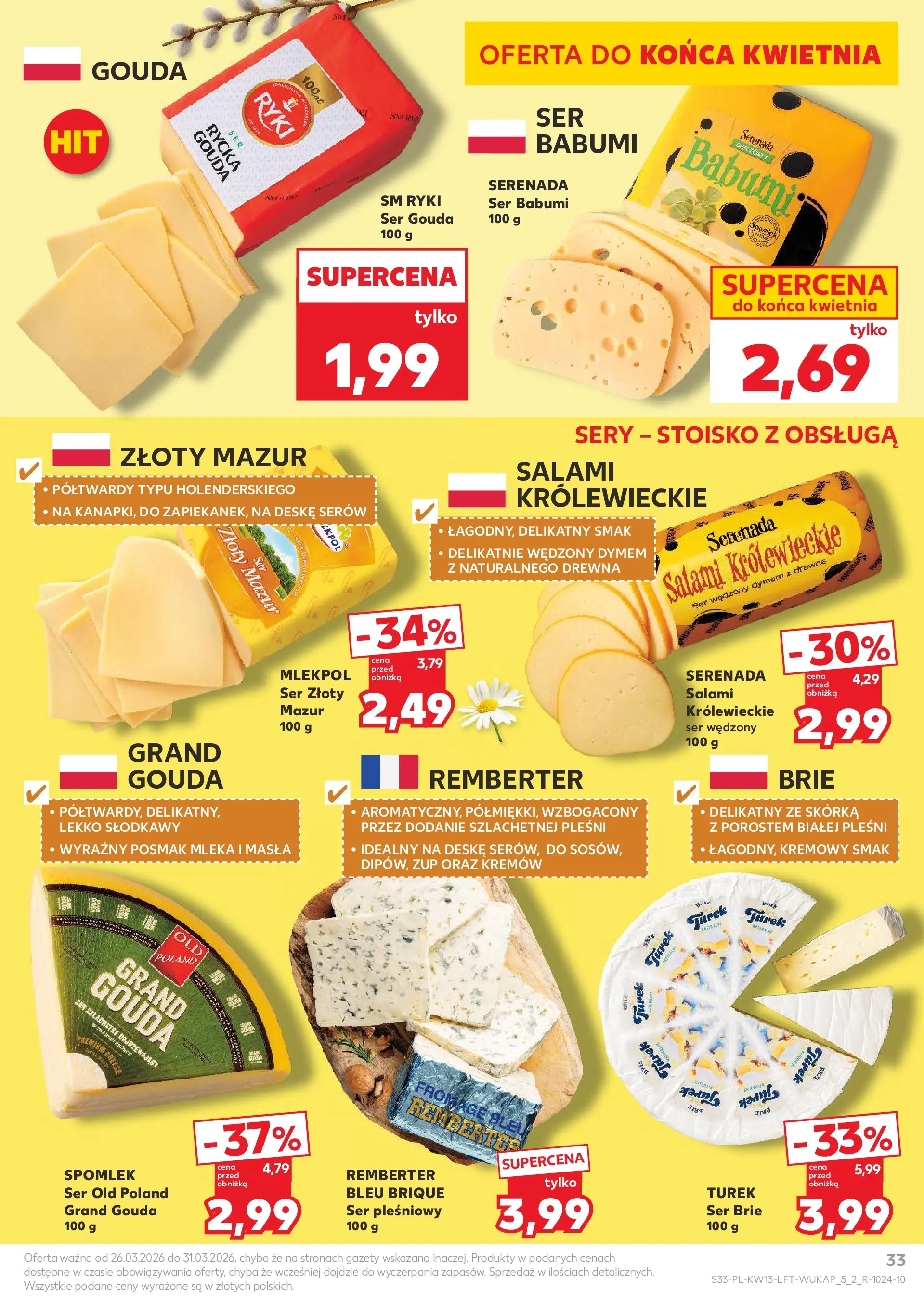 Kaufland gazetka od 26.03.2026 - od jutra PDF | Strona: 33 | Produkty: Ser pleśniowy, Sery, Ser, Salami