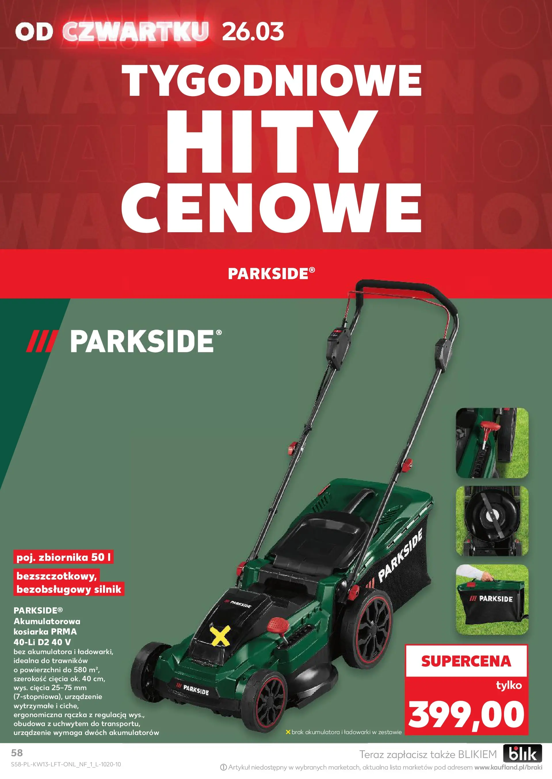 Kaufland gazetka od 26.03.2026 - od jutra PDF | Strona: 58 | Produkty: Kosiarka