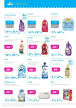 Лили Дрогерие Всичко, което иска косата ти с Лили Дрогерие предложения с валидност до 30.04.2026 - до 30-04-26