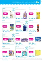 Лили Дрогерие Всичко, което иска косата ти с Лили Дрогерие предложения с валидност до 30.04.2026 - до 30-04-26