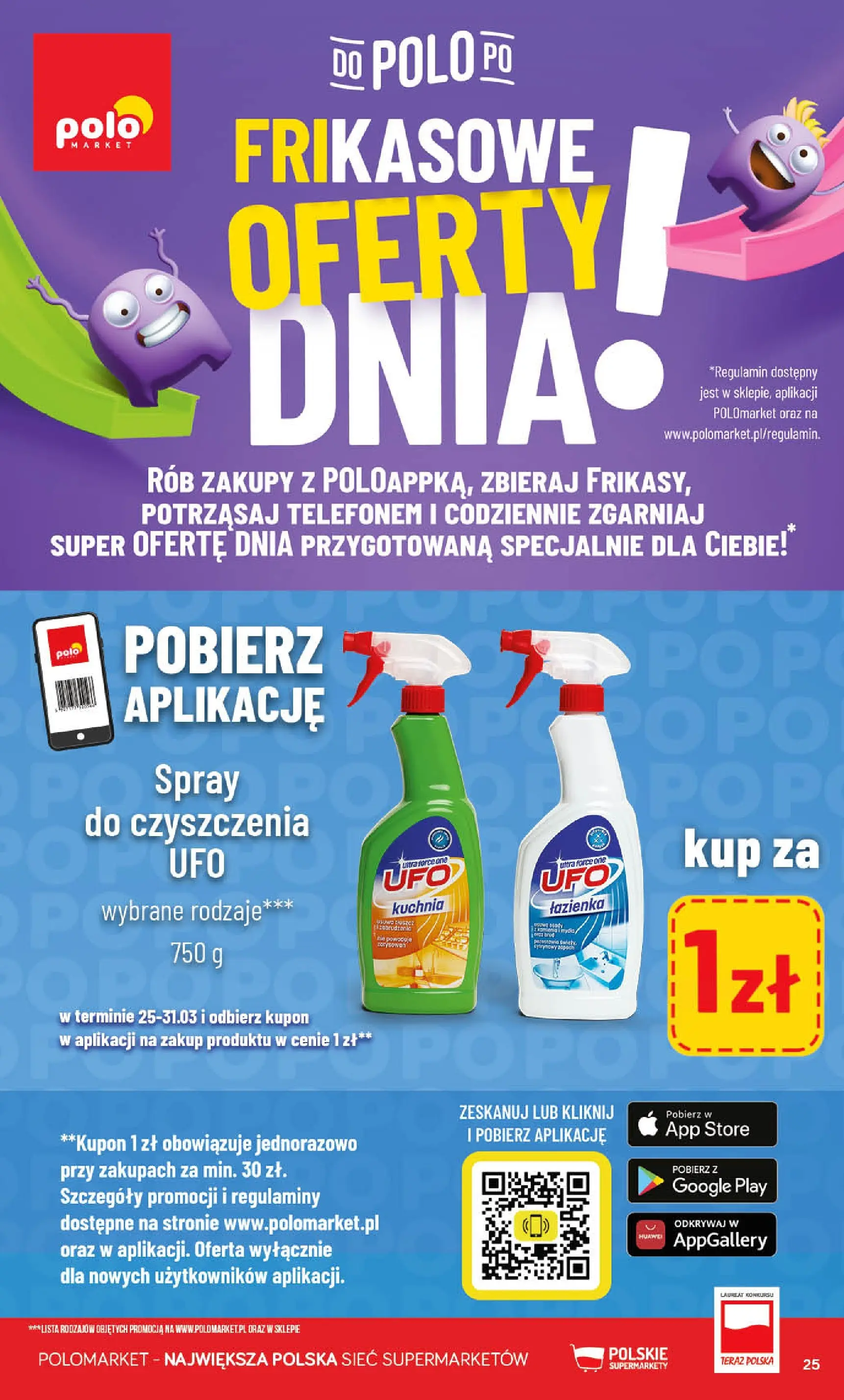 Nowa POLOmarket gazetka od jutra 25.03.2026 | Strona: 25