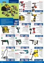 Практикер Всичко се нарежда с Практикер с валидност до 15.04.2026 - до 15-04-26