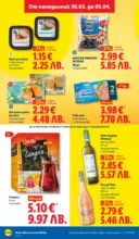 ЛИДЛ Свежи предложения в ЛИДЛ с валидност до 05.04.2026 - от 30-03-26