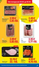 ЛИДЛ Свежи предложения в ЛИДЛ с валидност до 05.04.2026 - от 30-03-26