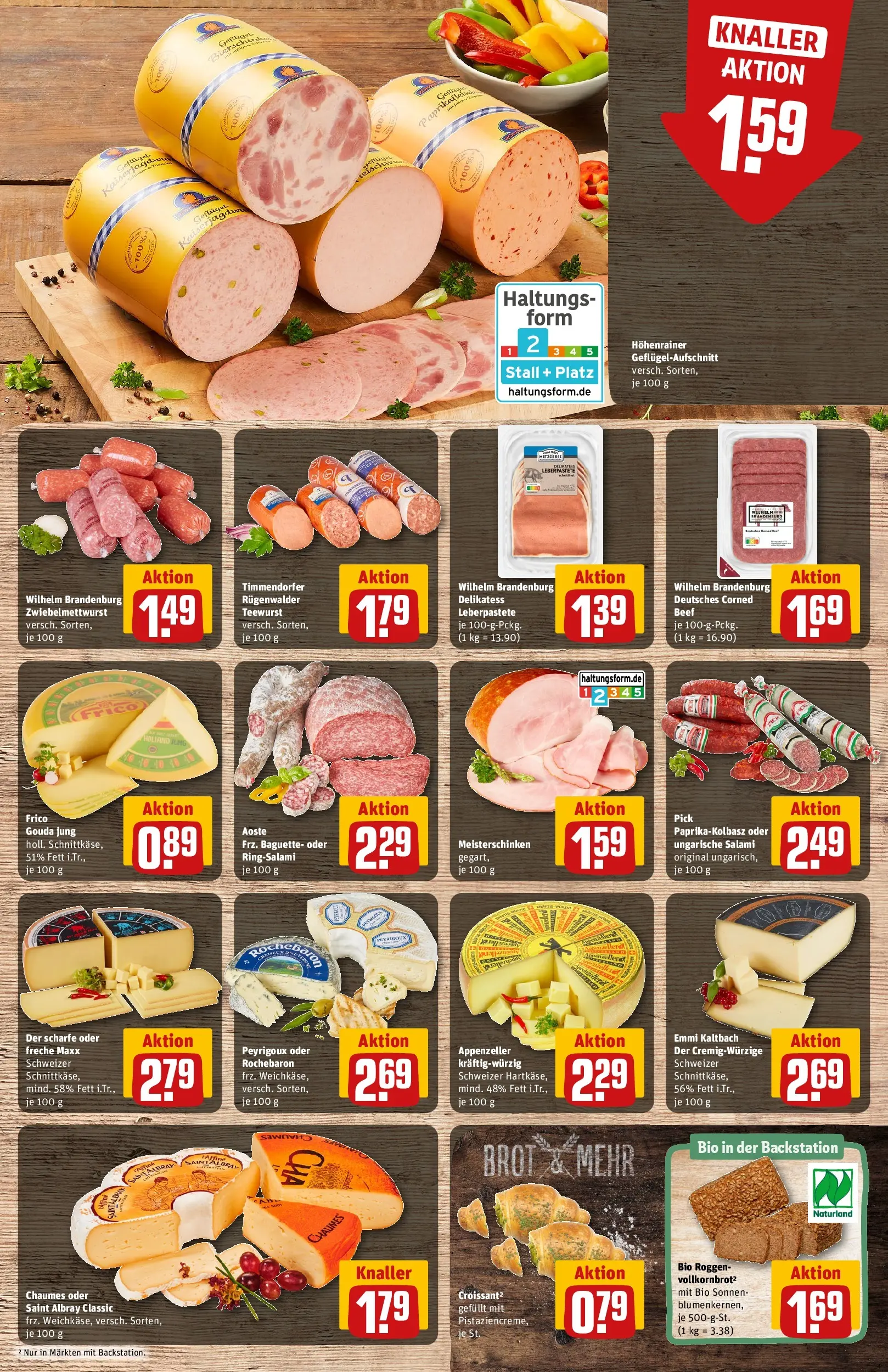 REWE Prospekt ab 29.03.2026 zum Blättern » Angebote | Seite: 11 | Produkte: Gouda, Croissant, Brot, Salami