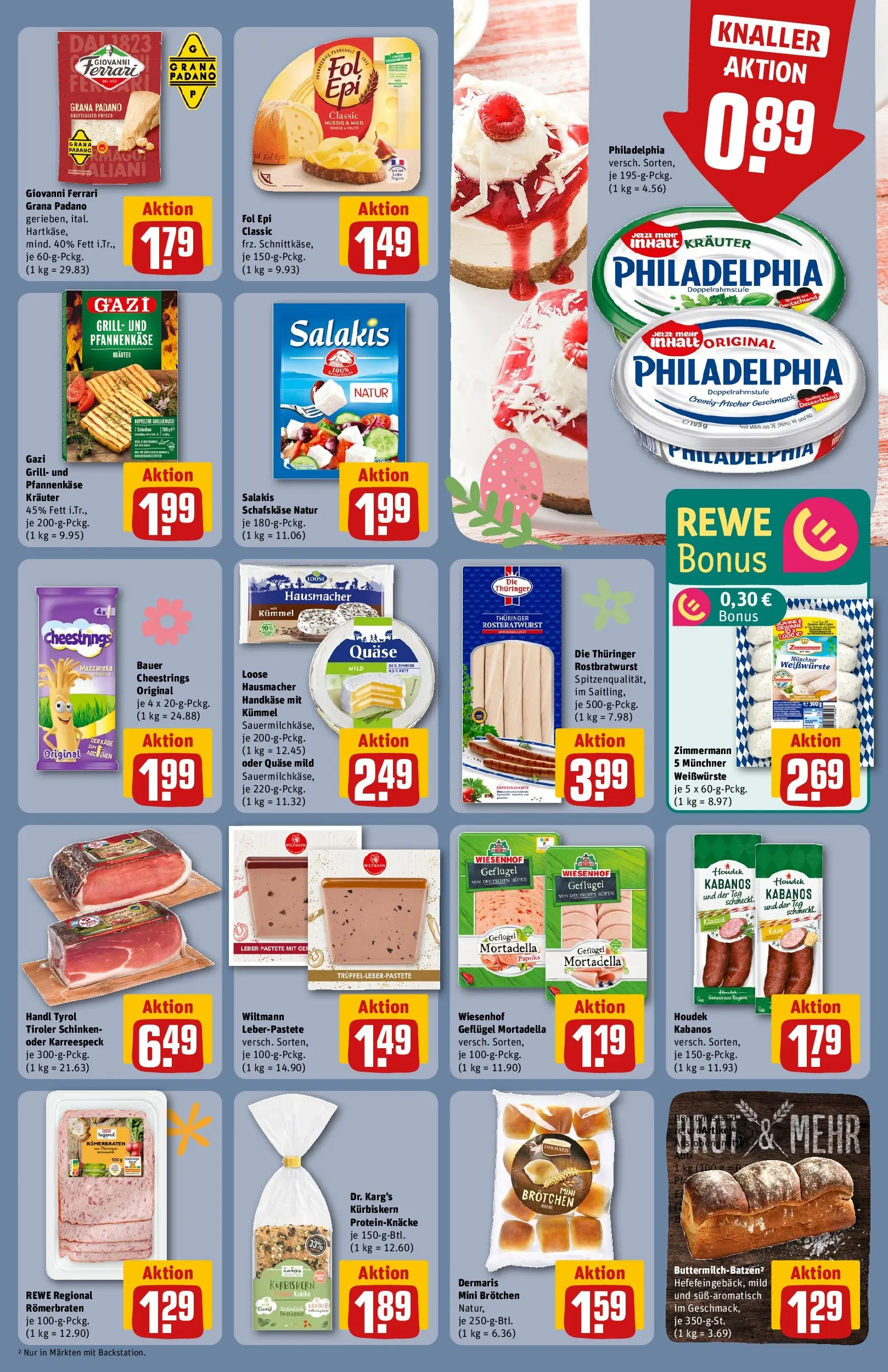 REWE Prospekt ab 30.03.2026 zum Blättern » Angebote | Seite: 15 | Produkte: Milch, Philadelphia, Paprika, Schafskase