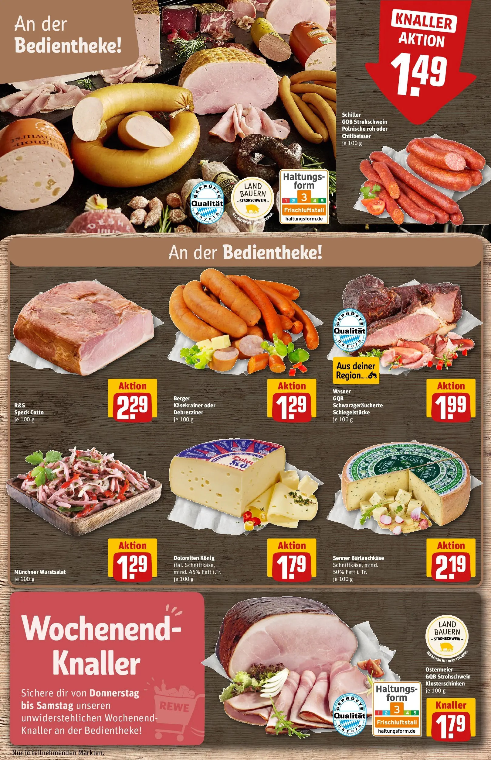 REWE Prospekt ab 30.03.2026 zum Blättern » Angebote | Seite: 13 | Produkte: Käsekrainer