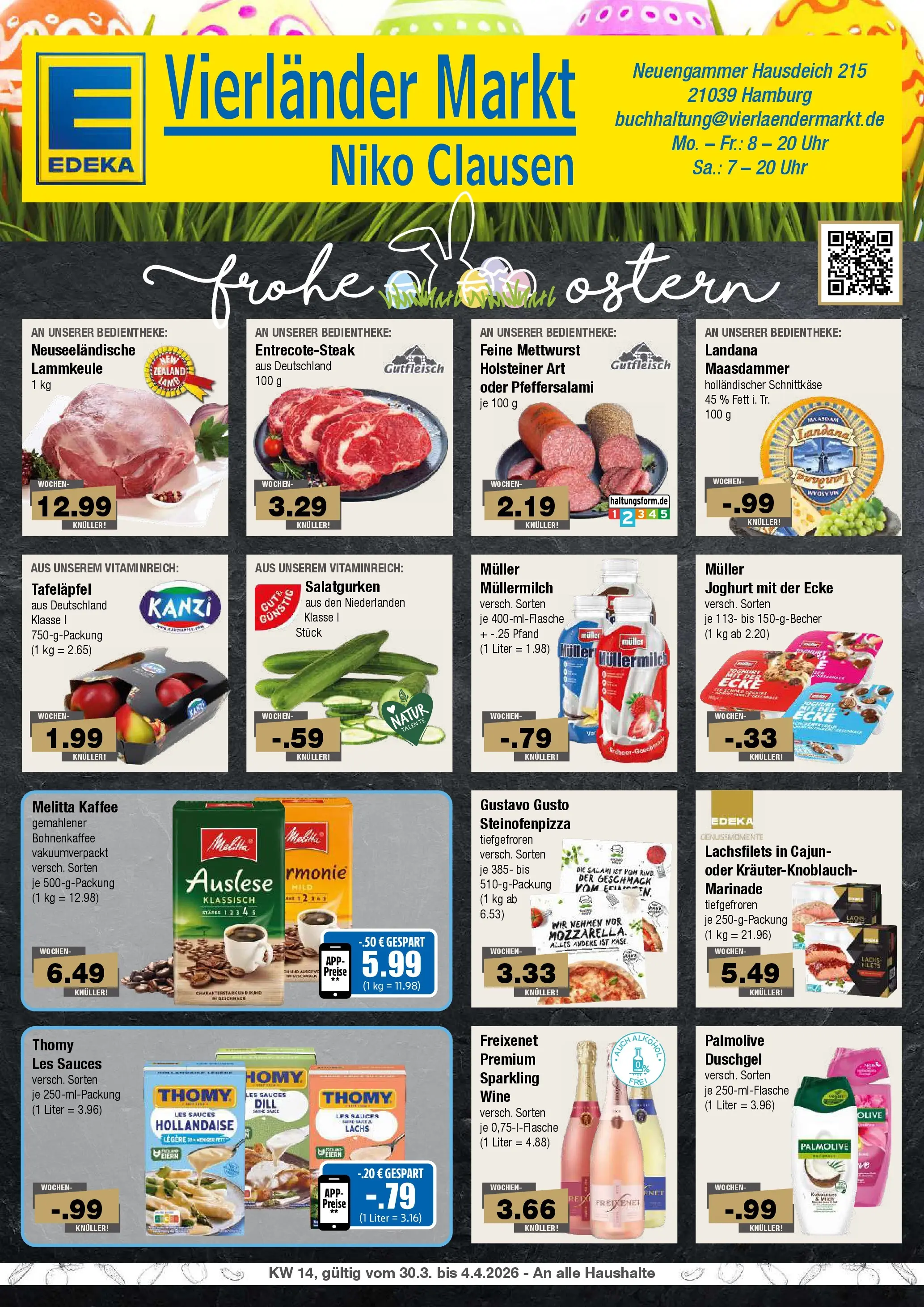 Edeka prospekt Hamburg	 (ab 30.03.2026) » Angebote Online | Seite: 1 | Produkte: Gustavo gusto, Milch, Duschgel, Pizza