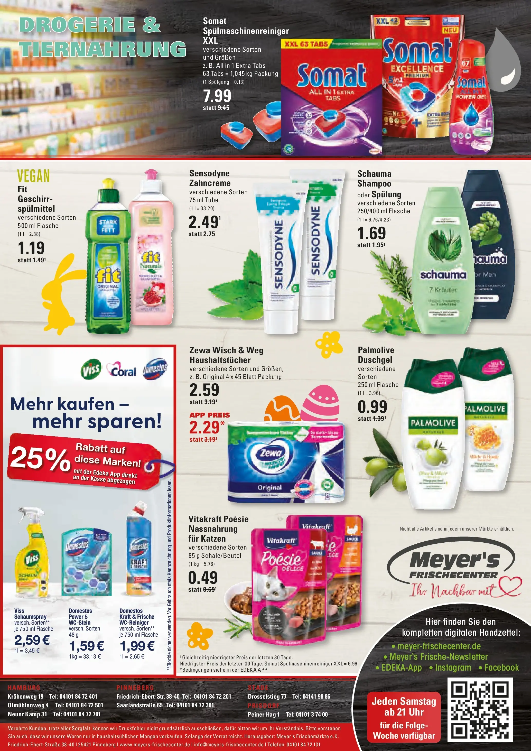 Edeka prospekt Hamburg	 (ab 30.03.2026) » Angebote Online | Seite: 16 | Produkte: Coral, Duschgel, Telefon, Uhr