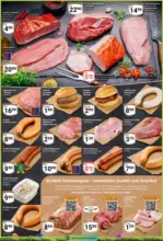 Globus: Wochenangebote