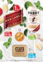 Фантастико Постни находки във Фантастико с валидност до 01.04.2026 - до 01-04-26