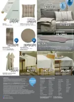 JYSK Празнуваме рожден ден JYSK 47 години с предложения валидни до 25.04.2026 - до 25-04-26