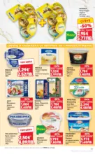 Kaufland хипермаркет Открий магията на Великден с предложения валидни до 05.04.2026 - от 30-03-26