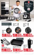 Kaufland хипермаркет Жадни за отстъпки в Kaufland с предложения валидни до 05.04.2026 - от 30-03-26