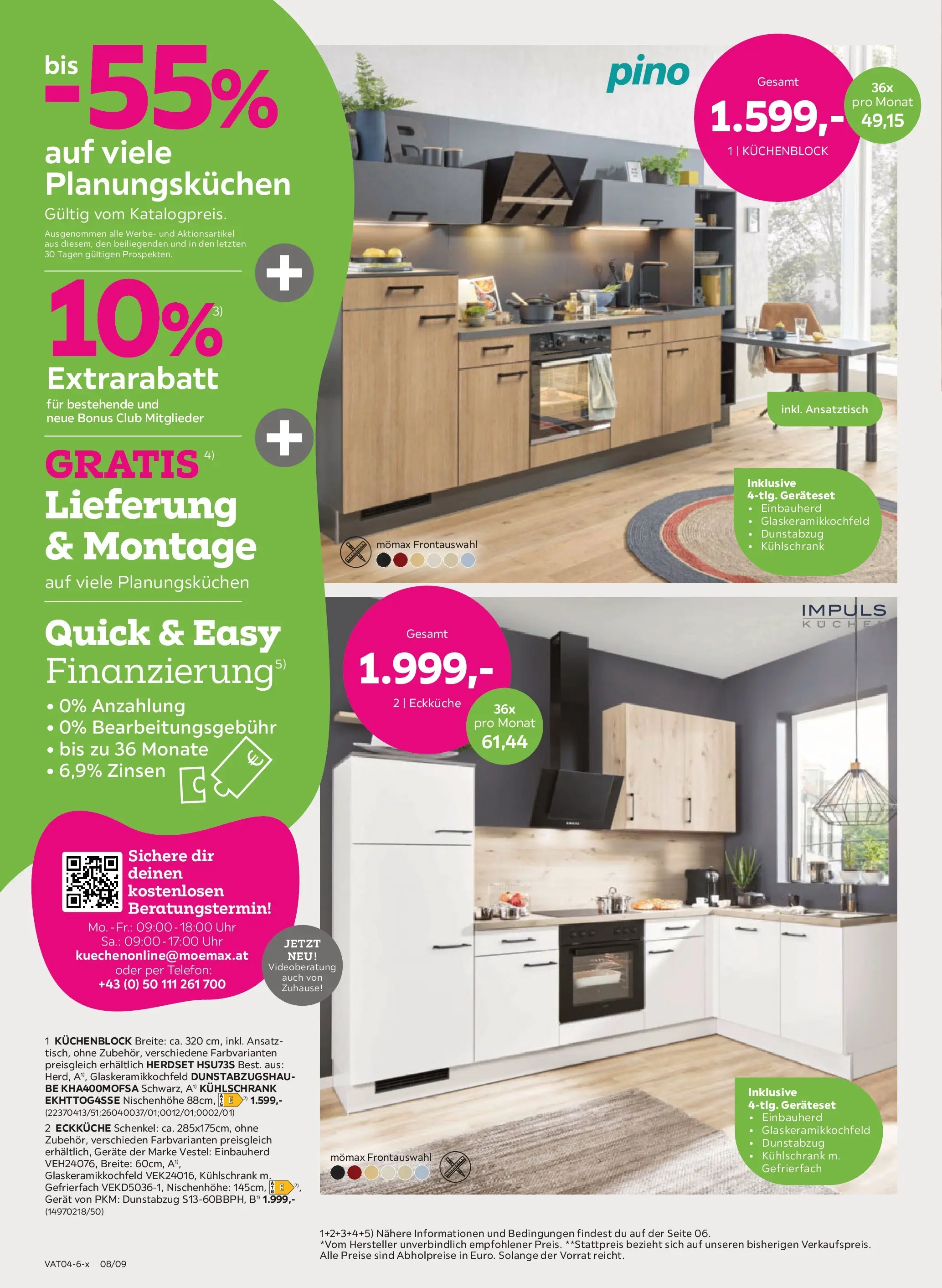 Mömax - mömax: aktuelle Angebote von 13.04.2026 - Aktuelle Angebote | Seite: 8 | Produkte: Telefon, Uhr, Kühlschrank