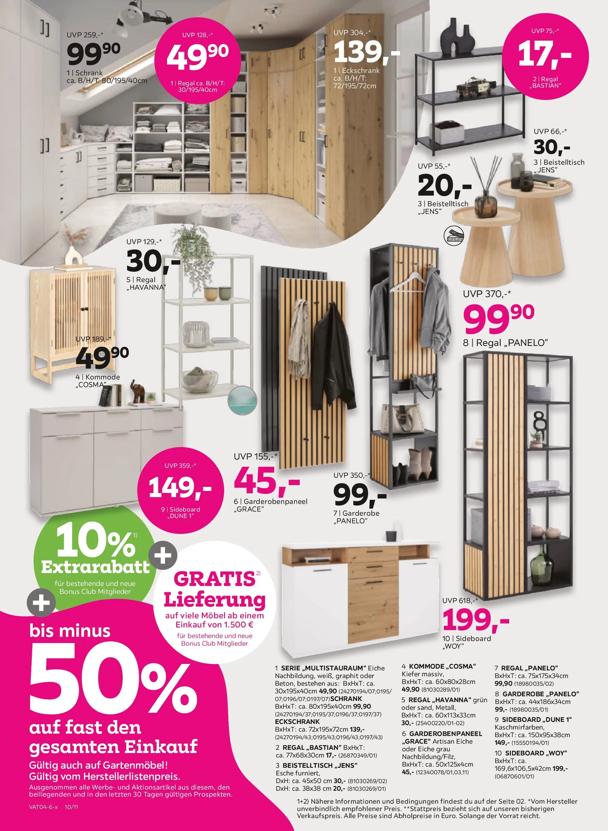 Mömax - mömax: aktuelle Angebote von 13.04.2026 - Aktuelle Angebote | Seite: 10 | Produkte: Kommode, Regal, Schrank, Gartenmöbel