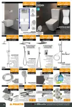 Баня Стил Промо брошура от Баня Стил с отстъпки с валидност до 12.04.2026 - до 12-04-26