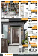 PRAKTIS Нови предложения от PRAKTIS с валидност до 26.04.2026 - до 26-04-26