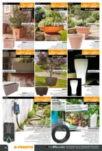 PRAKTIS Нови предложения от PRAKTIS с валидност до 26.04.2026 - до 26-04-26