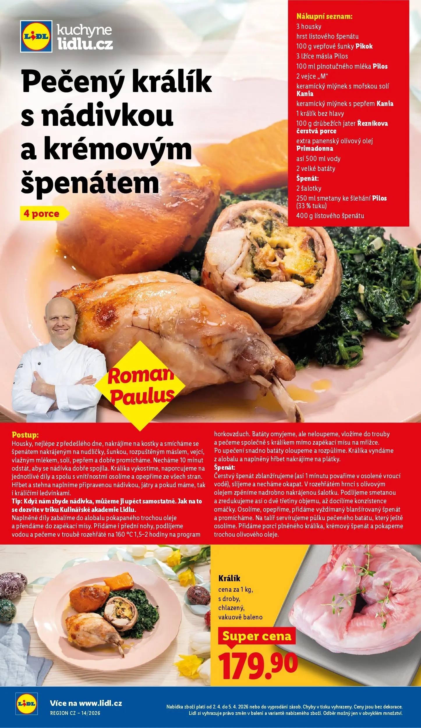 Lidl leták od 01.04.2026 - Nový akční leták | Strana: 42 | Produkty: Olivový olej, Olej, Extra panenský olivový olej, Talíř