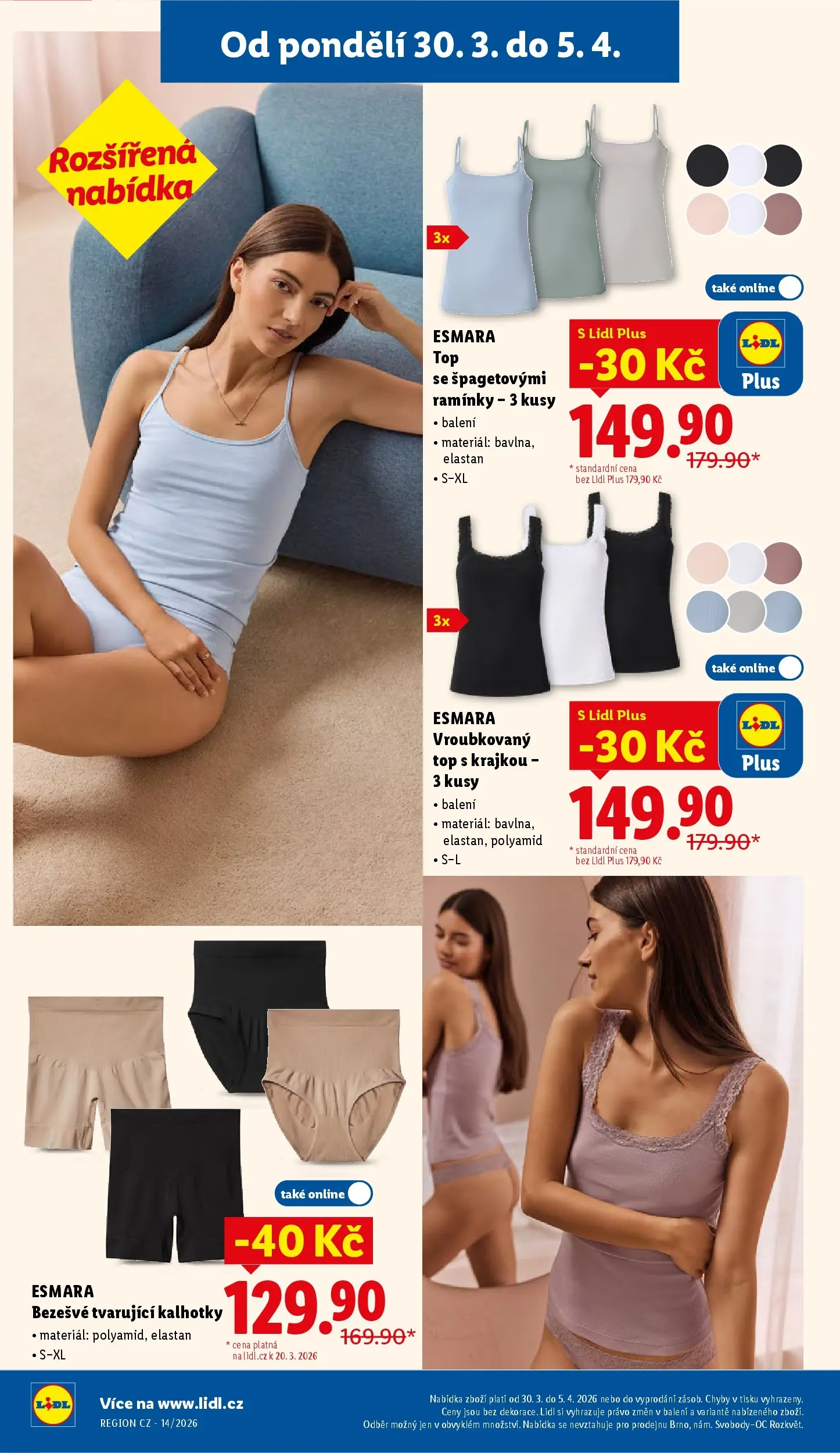 Lidl leták od 29.03.2026 - Nový akční leták | Strana: 40 | Produkty: Kalhotky