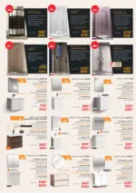 Баня Стил Промо брошура от Баня Стил с отстъпки с валидност до 12.04.2026 - до 12-04-26