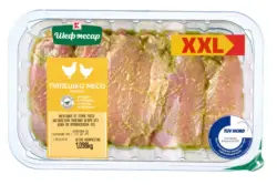 Шеф Месар Пилешки обезкостен бут Провансалски XXL