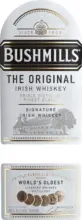 Kaufland хипермаркет Bushmills Ирландско уиски - до 05-04-26
