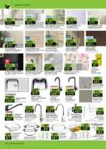 GStroy Пролетни предложения от GStroy с валидност до 26.04.2026 - до 26-04-26