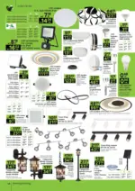 GStroy Пролетни предложения от GStroy с валидност до 26.04.2026 - до 26-04-26