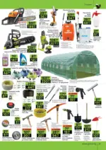 GStroy Пролетни предложения от GStroy с валидност до 26.04.2026 - до 26-04-26