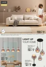 Como Модерен и стилен интериор в COMO с валидност до 07.05.2026 - до 07-05-26