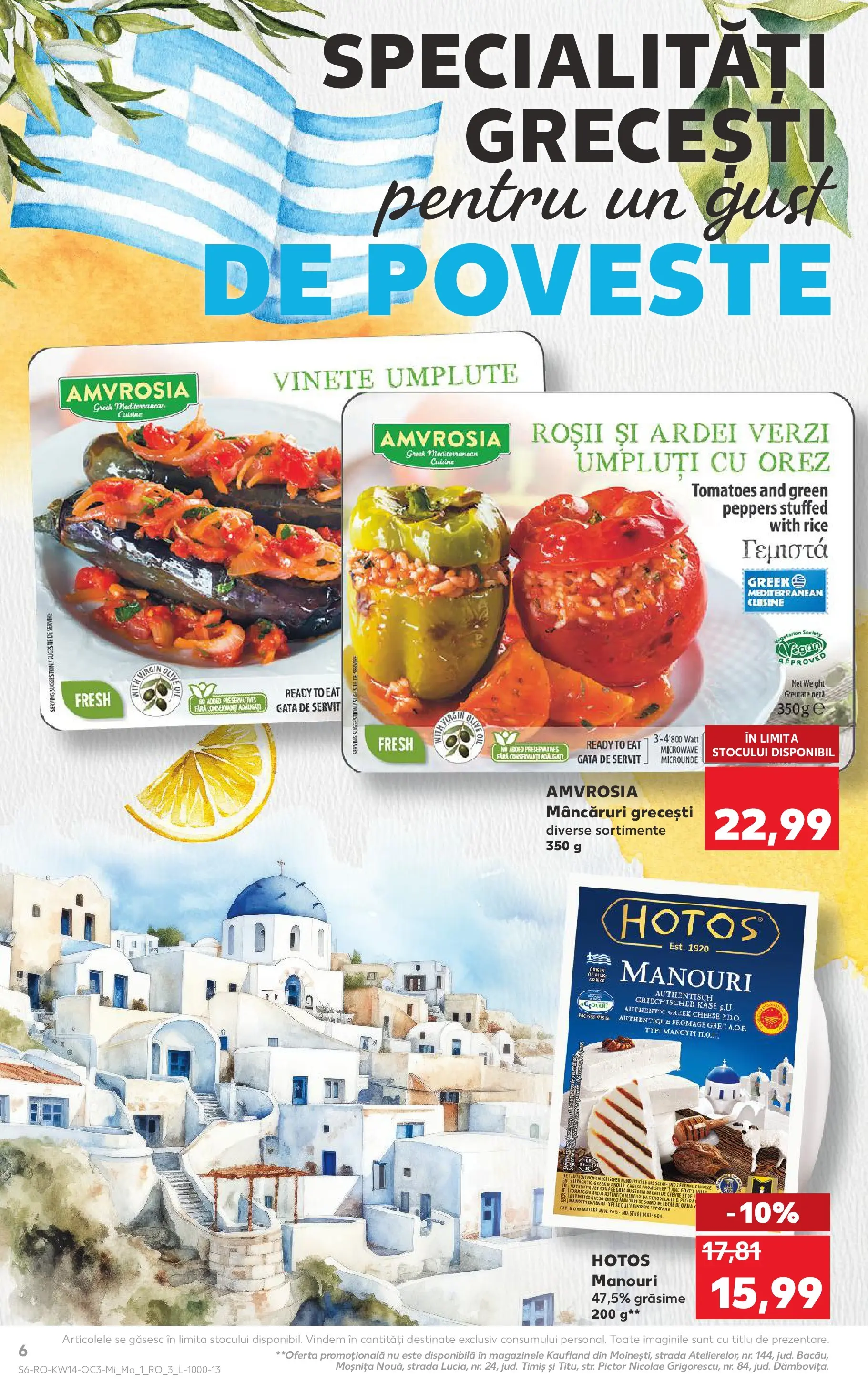 Kaufland Viseu de Sus 31.03.2026 - Revista si Oferta | Pagină: 6 | Produse: Ardei, Roșii, Orez