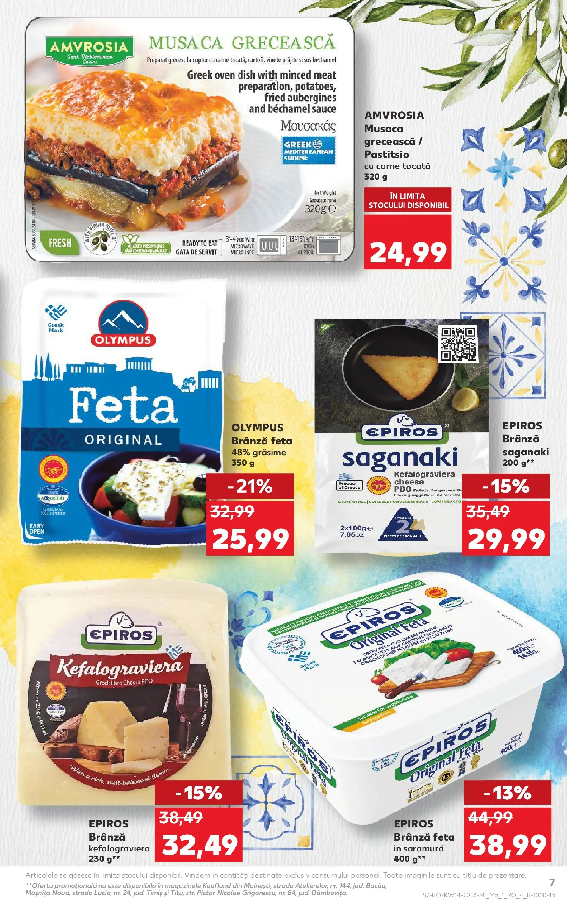 Kaufland Viseu de Sus 31.03.2026 - Revista si Oferta | Pagină: 7 | Produse: Cuptor, Brânză, Carne tocată, Sos