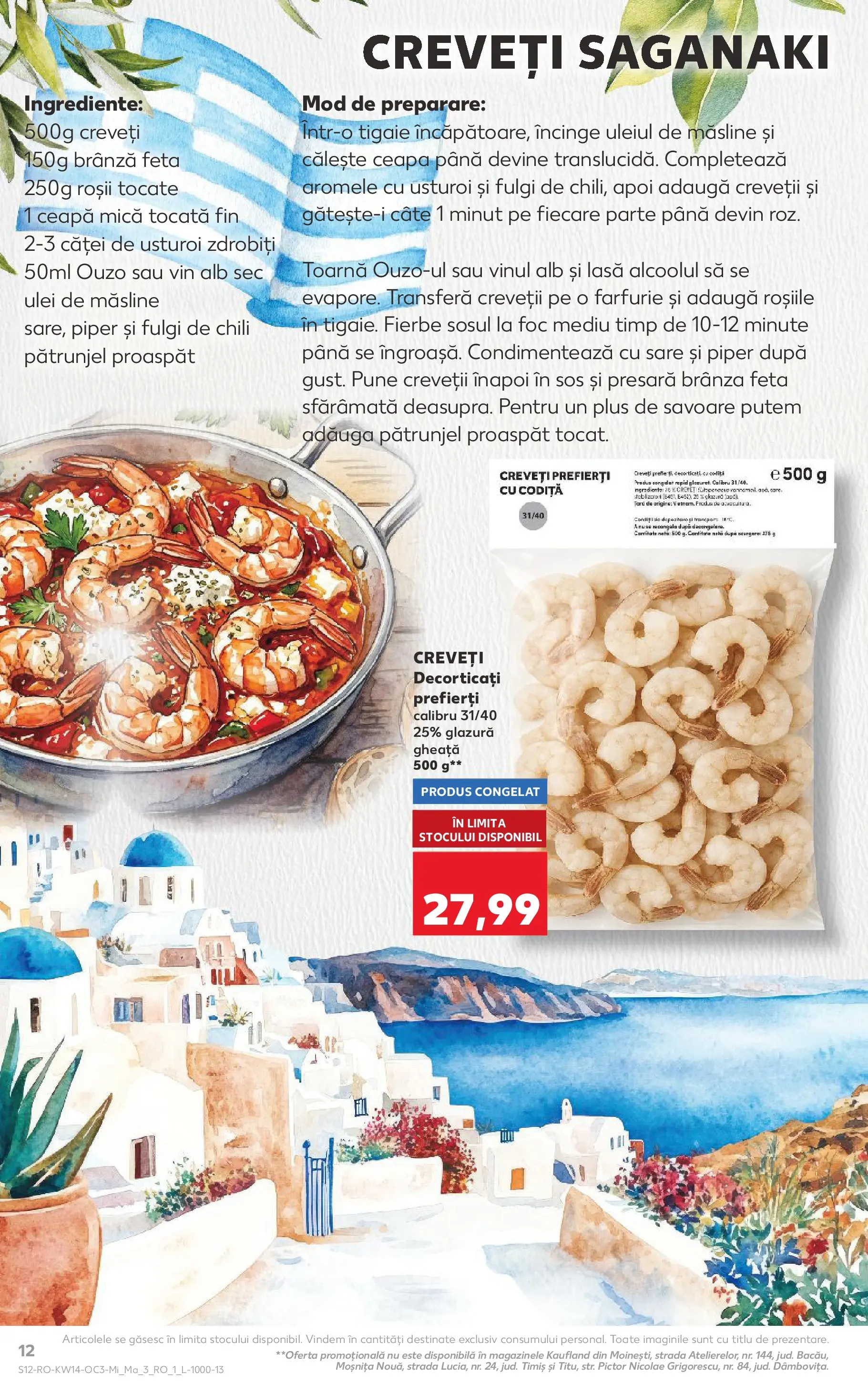 Kaufland Viseu de Sus 31.03.2026 - Revista si Oferta | Pagină: 12 | Produse: Tigaie, Măsline, Farfurie, Fulgi