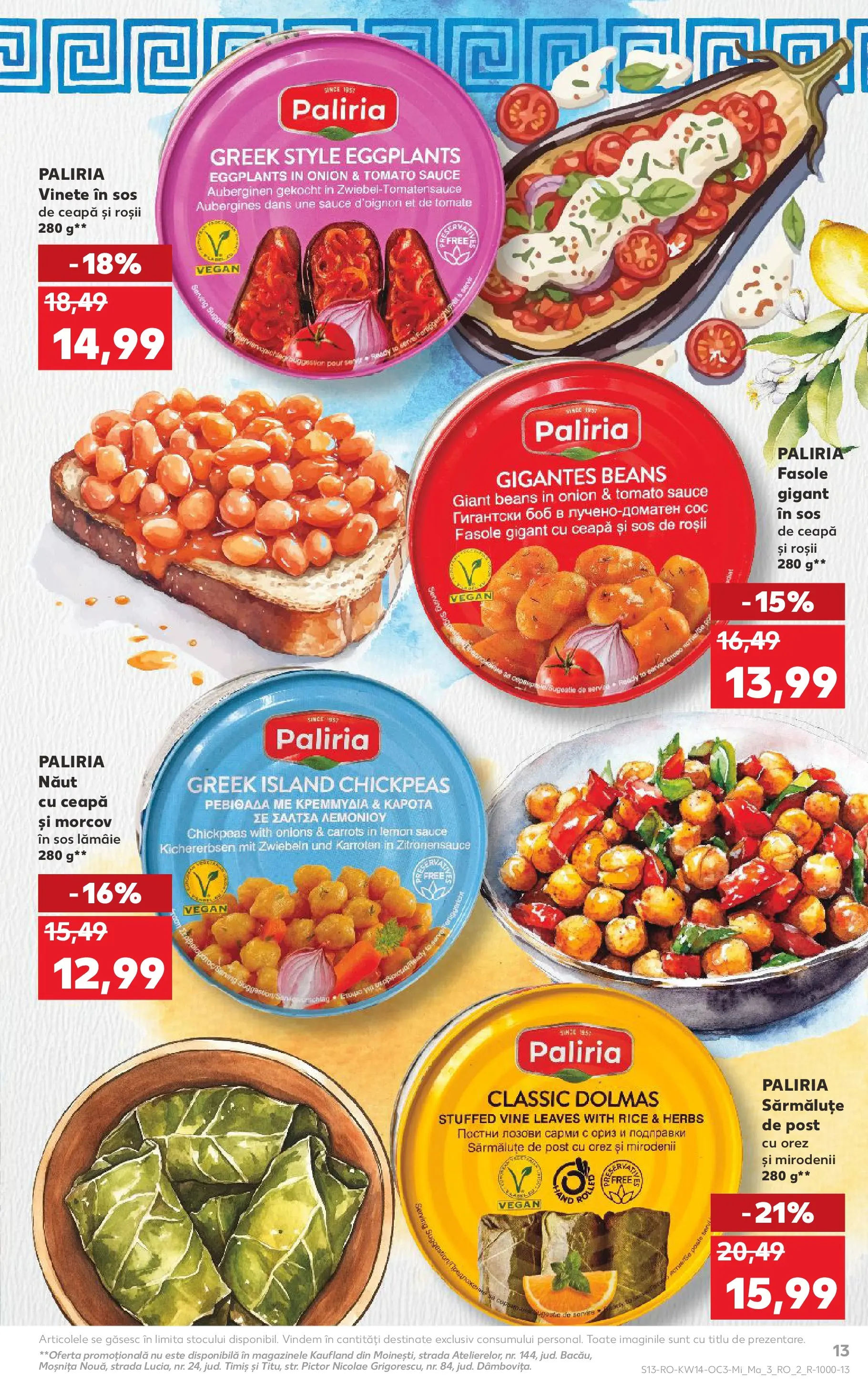 Kaufland Viseu de Sus 31.03.2026 - Revista si Oferta | Pagină: 13 | Produse: Matériel de Street Workout, Brokoli, Ceapă, Sos