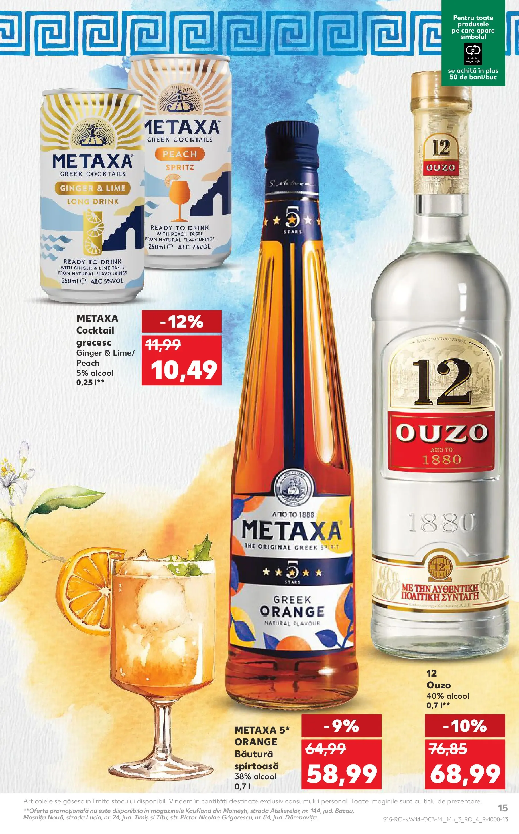 Kaufland Brașov 31.03.2026 - Revista si Oferta | Pagină: 15 | Produse: Lime, Cocktail