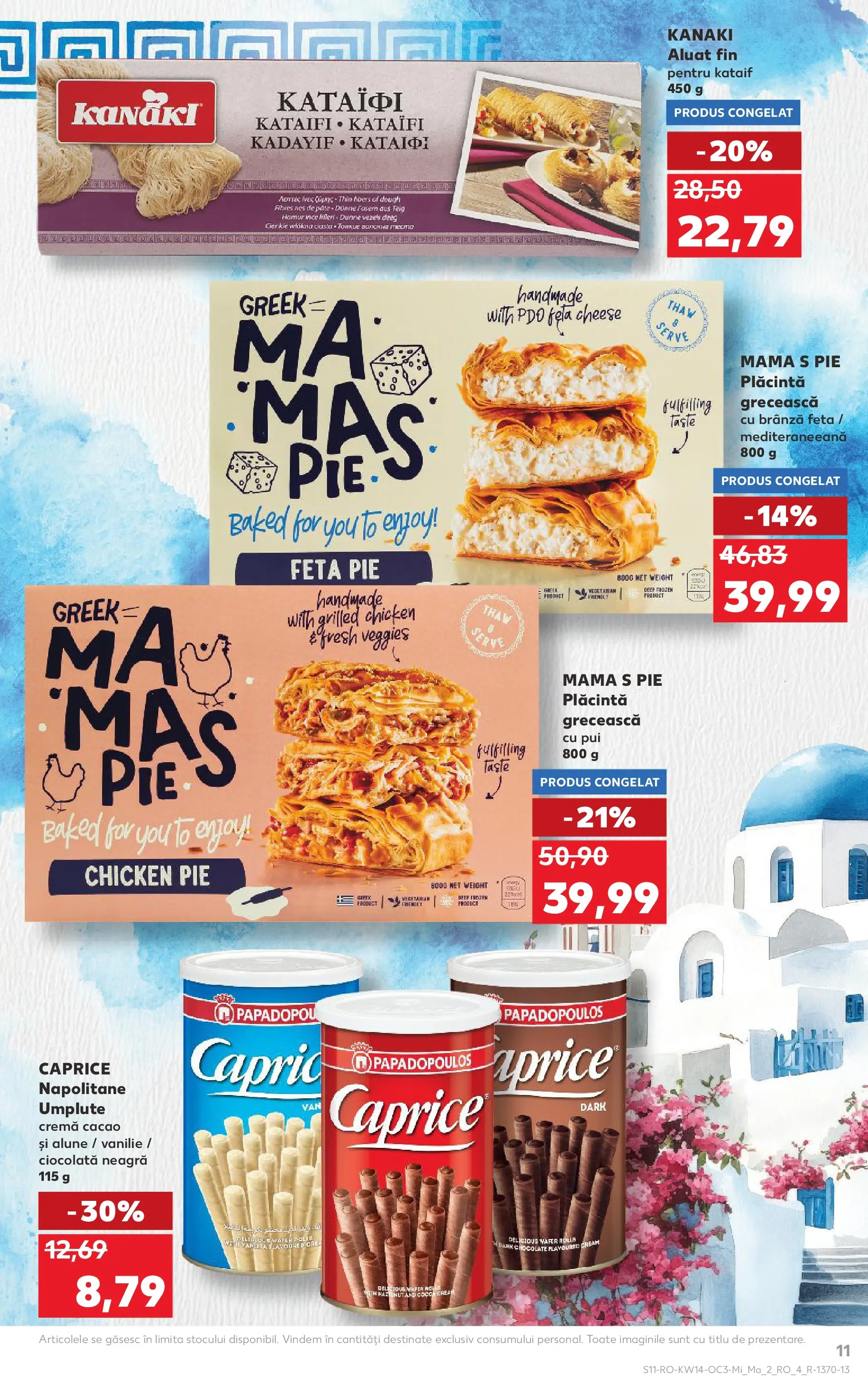 Kaufland Codlea 31.03.2026 - Revista si Oferta | Pagină: 11 | Produse: Pate, Napolitane, Plăcintă, Cacao