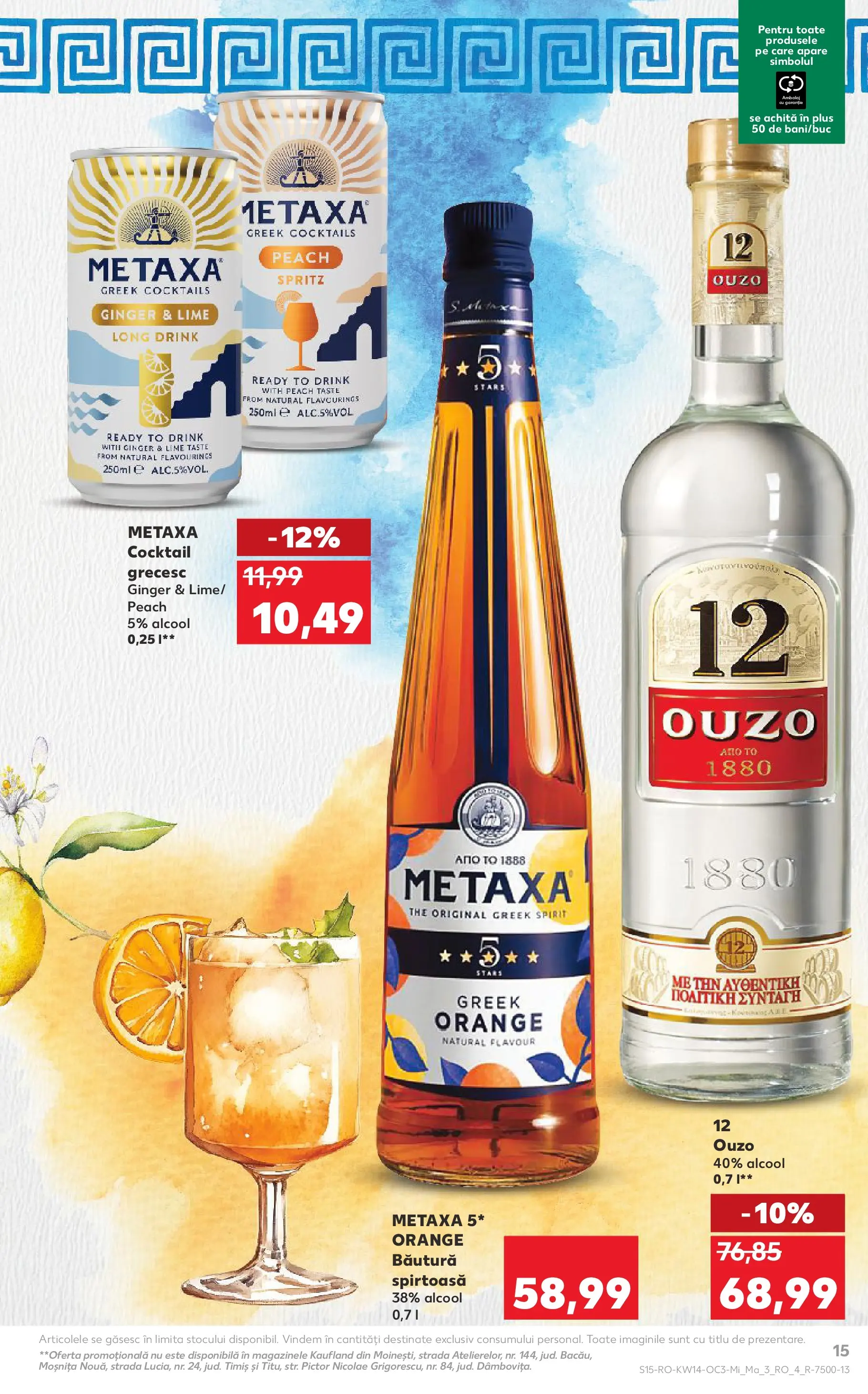 Kaufland Viseu de Sus 31.03.2026 - Revista si Oferta | Pagină: 15 | Produse: Lime, Cocktail